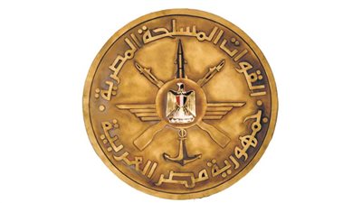 عاجل| مقتل ٧٧ تكفيريًا خلال جهود القوات المسلحة لمكافحة الإرهاب