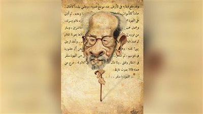 النجيب.. ذكرى العبقرية (5)