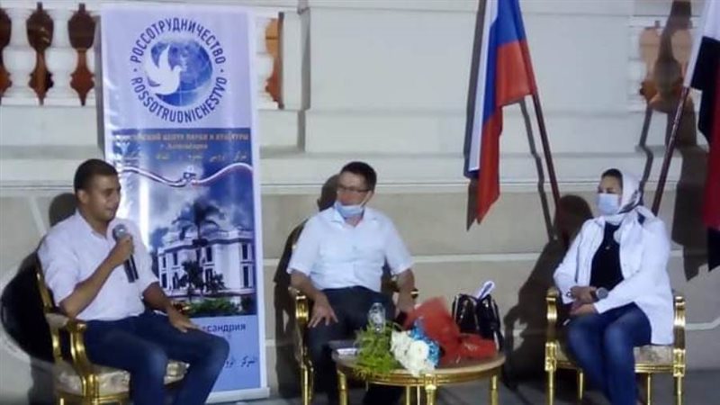 بوابة روز اليوسف