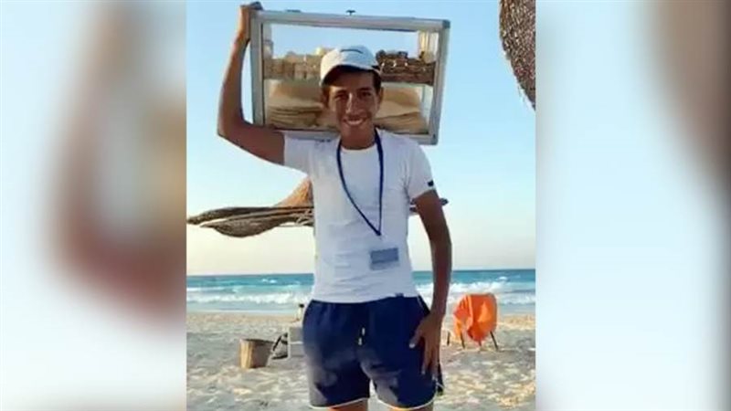 بوابة روز اليوسف