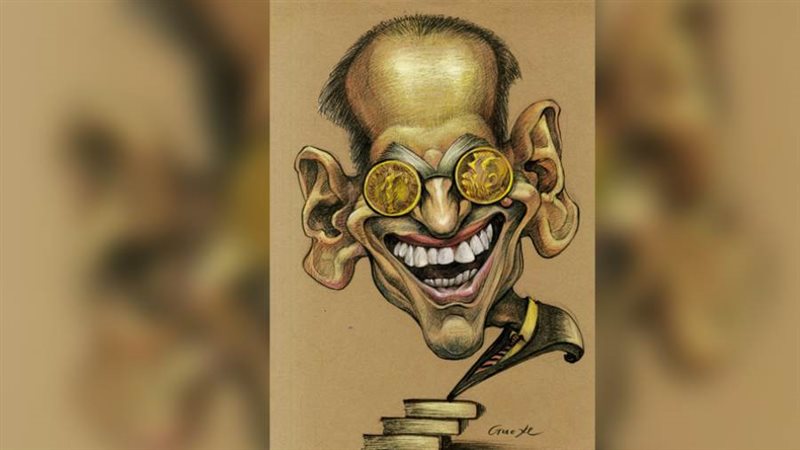 بوابة روز اليوسف