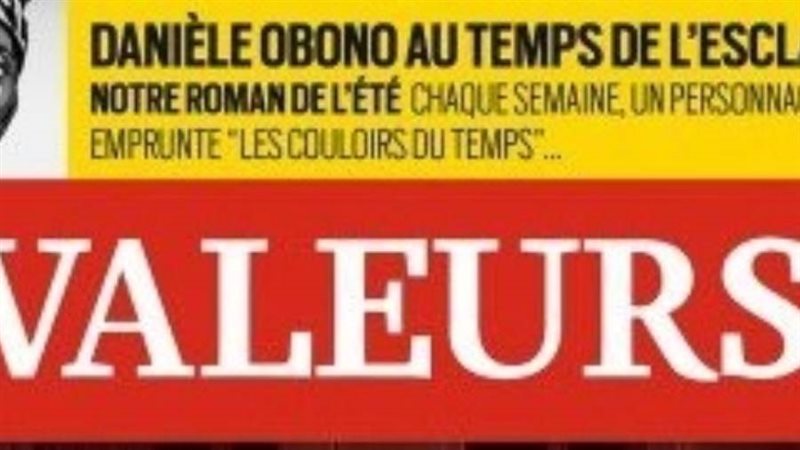 مجلة تسخر من أصول