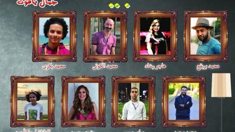 بوابة روز اليوسف