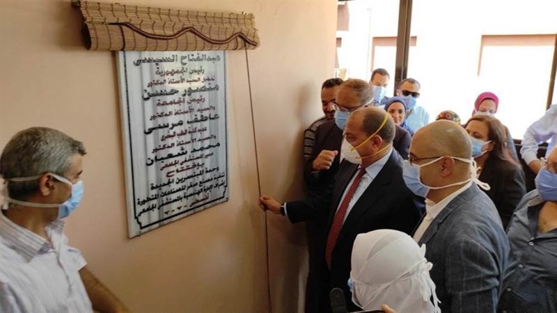 المستشفى الجامعى