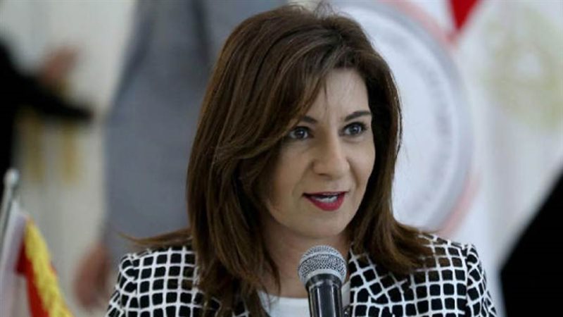 السفيرة نبيلة مكرم