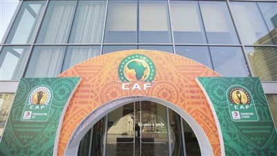 «كاف» يصدر لائحة ميسرة للموسم الأفريقي الجديد