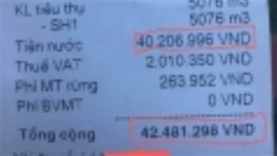 فاتورة استهلاك مياه شرب قيمتها 24مليونا  