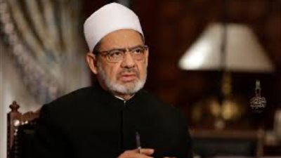 الإمام الأكبر: جريمة حرق المصحف إرهاب متوحش وعنصرية بغيضة