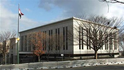 السفارة المصرية بواشنطن تصدر بيانا مهماً