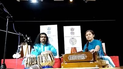 ندوة عبر الإنترنت حول 