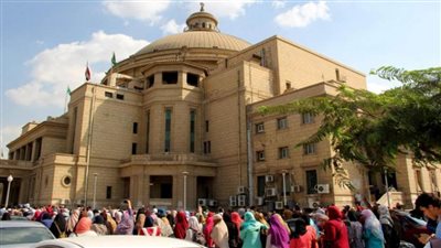 بالتفاصيل.. مؤشرات تنسيق المعهد الفني الصحي 2020