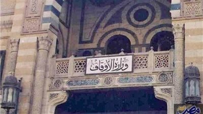  الأوقاف تشيد بالهيئة الهندسية لقيامها بإنشاء سبعة مساجد بمحور المحمودية 