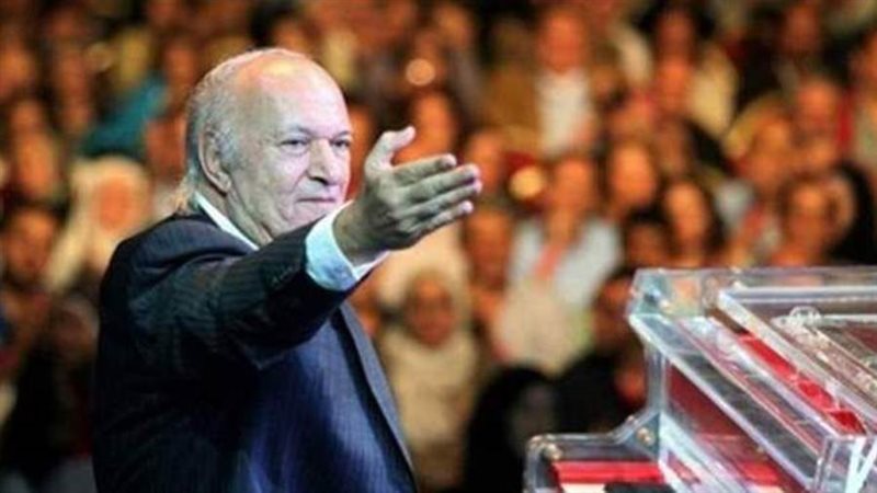 بوابة روز اليوسف