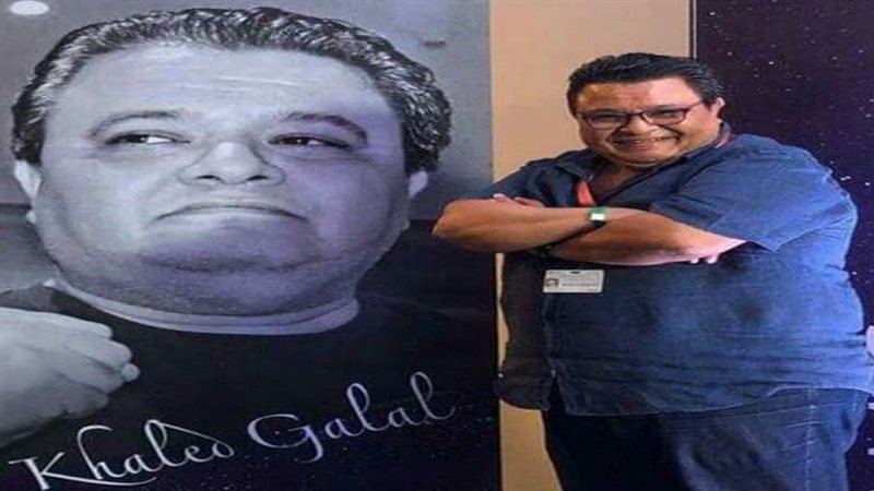 بوابة روز اليوسف