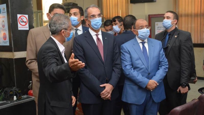 بوابة روز اليوسف