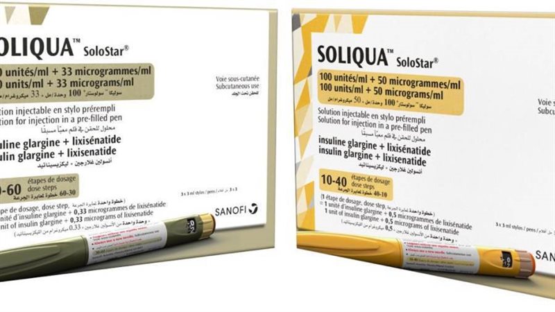 علاج السكر الجديد