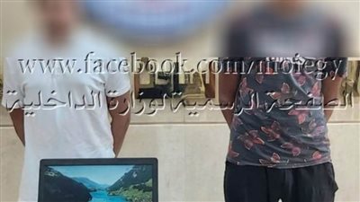 القبض علي شبكة القرصنة الإلكترونية في 6 أكتوبر والجيزة