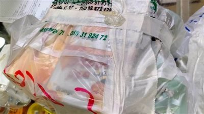 الصحة تحرز ٢٠ ألف دواء مخالف.. وتحيل المخالفين لنيابة أمن الدولة طوارئ