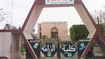 بالتفاصيل.. تنسيق كليات الزراعة ٢٠٢٠ 