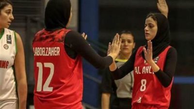 الأهلي يلتقي هليوبوليس في نصف نهائي دوري سيدات السلة