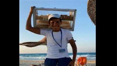 منتدى شباب العالم يدعو طالب الطب 