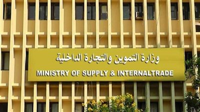 تموين الإسكندرية يحارب الغش التجاري