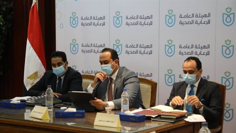 اجتماع هيئة الرعاية