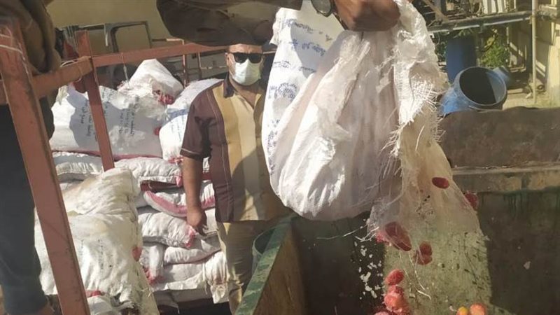 التخلص من الأغذية