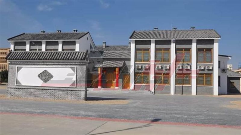 معهد الاستزراع السمكي