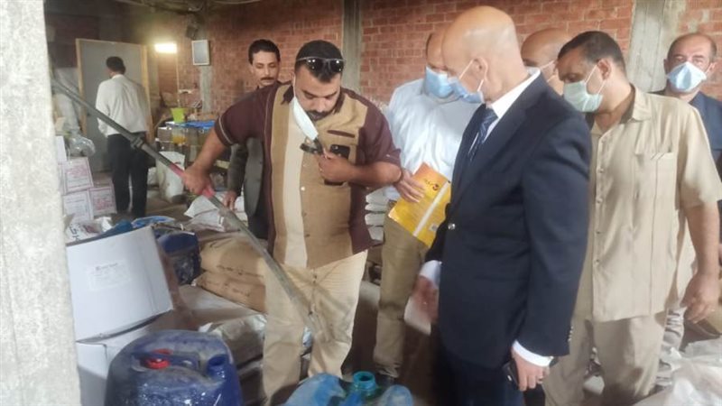 حملة صحة الشرقية