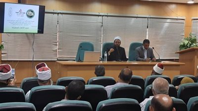 محاربة الأفكار المتطرفة دورة تدريبية لخريجي الأزهر بالبحيرة
