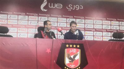 فايلر يعلن قائمة الأهلي استعدادًا لمواجهة الحرس