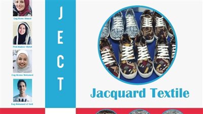 طلاب الفنون التطبيقية ينتجون حذاء ذاتى التنظيف ومقاوما للبكتيريا