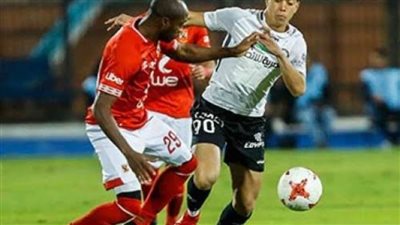 موعد مباراة الأهلي اليوم والحرس والقناة الناقلة للمباراة وترددها