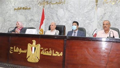 سوهاج تفتتح العام التدريبي 20/21 لبناء القدرات 