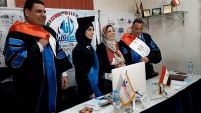 الدكتورة أنغام تحصل على درجة الماجستير 