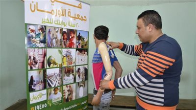 ٧٠٨ أجهزة تعويضية و١٤٢ سماعة طبية لغير القادرين بالمنيا