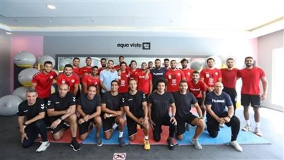 منتخب اليد يتجه للغردقة غدًا لخوض ثاني معسكراته