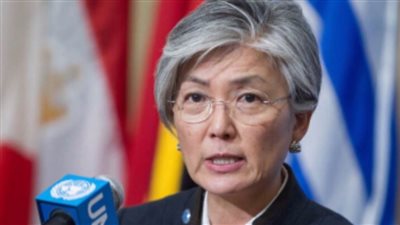 وزيرة خارجية كوريا الجنوبية: التوترات بين أمريكا والصين تؤثر على علاقاتنا الدبلوماسية