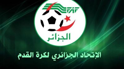 الاتحاد الجزائري لكرة القدم يلغي منافسات كأس الجمهورية بسبب كورونا
