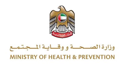 الإمارات: تسجيل وفاة واحدة و644 إصابة جديدة بفيروس كورونا