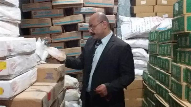 بوابة روز اليوسف