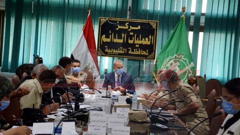 غرفة عمليات متابعة