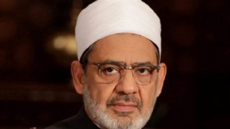 الدكتور أحمد الطيب