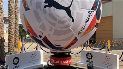 انطلاق الموسم الجديد 