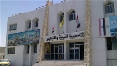 توجيه التربية الرياضية ينفذ أنشطته أون لاين 