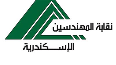 نقابة المهندسين بالإسكندرية تعلن عن فتح أبوابها طوال أيام الأسبوع لإنهاء إجراءات التصالح