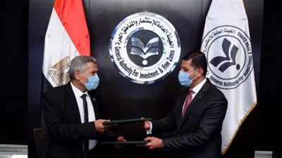هيئتا الاستثمار وتنمية الصعيد توقعان بروتوكول لزيادة الاستثمارات بمحافظات الصعيد