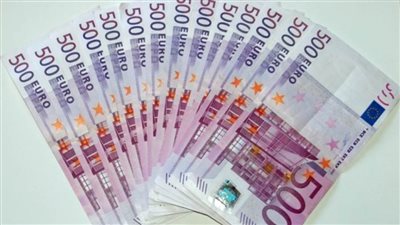 سعر اليورو اليوم الأربعاء