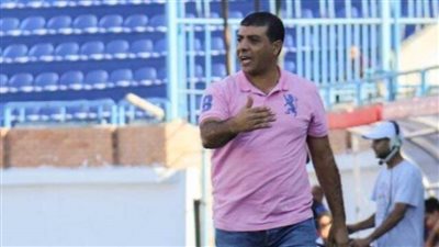 مفاجأة في عقد طارق العشري مع النادي المصري 